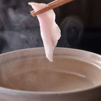 【極上の味わい！穴子のしゃぶしゃぶ専用】とりあえず席と穴子だけ予約！後は当日お好みでご注文