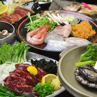 ◆個別盛り【2時間プレミアム飲み放題】厳選地酒と贅沢食材！豪華特選コース（こだわりの全8品）