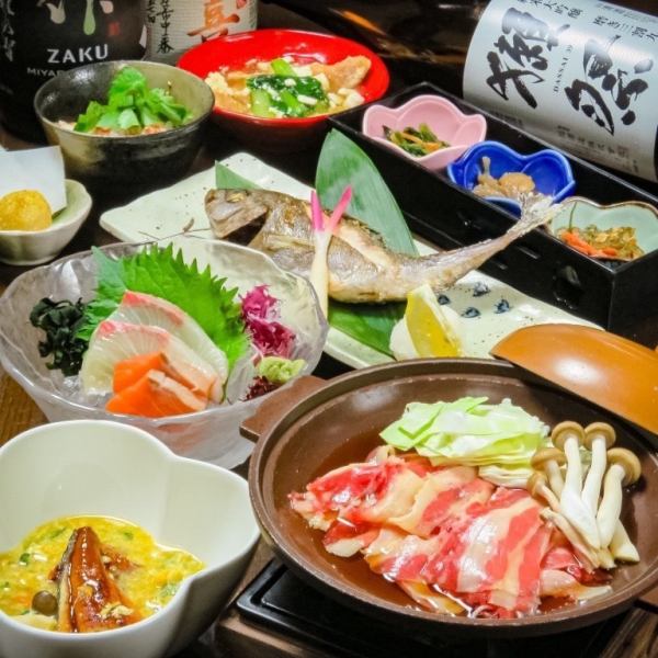 飲み放題付コースは生ビール込！2か月毎に内容が変更になるのでその時の旬をお楽しみいただけます