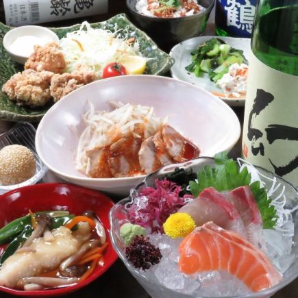 ◆個別盛り【月～木＆10名様以上限定】その時々の旬を堪能！90分飲み放題付『昼宴会コース』