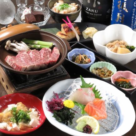 ◆ Individually served [2-hour all-you-can-drink] Fill your stomach! Minshuku course (enjoy both fish and meat in total 8 dishes)