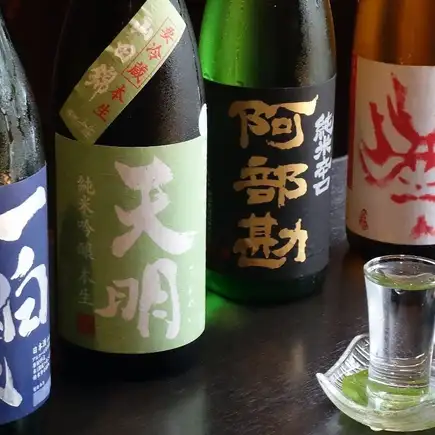 【1.5 小時暢飲】是酒會或宴會後第二站的完美選擇! “派對後套餐”,包含開胃菜。