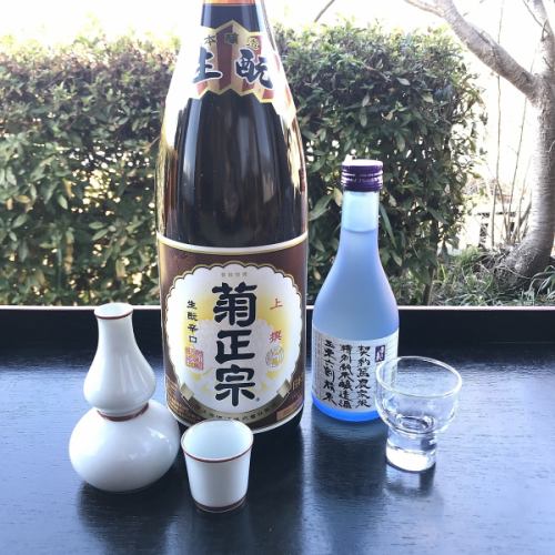 The chilled sake (Kanoizumi) has a smooth, clean finish and is packed with the delicious flavour of rice.