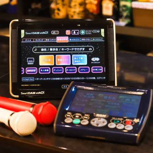 【歌を披露してお安く楽しむ！？】カラオケ完備！