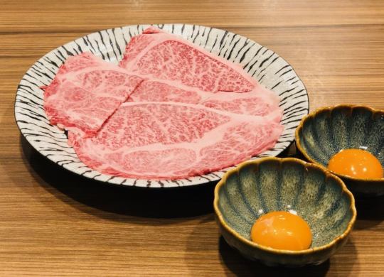 烤肉 3 秒里脊肉 980 日元（不含稅） 烤肉 Akabeko 特產！
