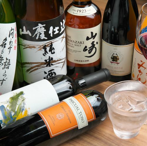 丰富的饮料菜单
