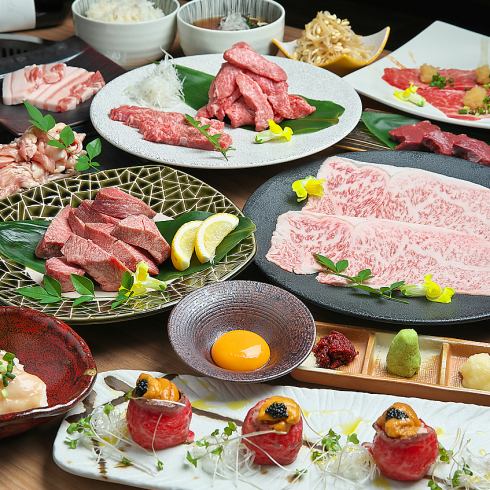 接待やデートに最適です。特別な1日をお楽しみいただけます。