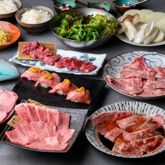 【焼きすき＆肉寿司付き】A5和牛贅沢コース《全15品》+飲み放題120分付き 8,000⇒7,000円(税込)