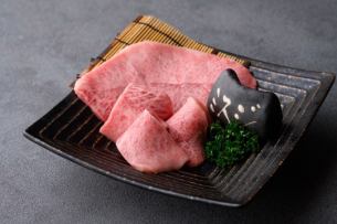 特選ミスジ