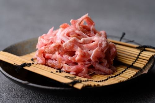 Pork donut (throat cartilage)