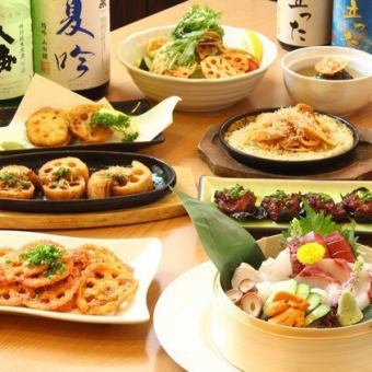 [Enjoy the famous dishes!] Lotus root course (8 dishes in total) / 4,500 yen with all-you-can-drink for 120 minutes