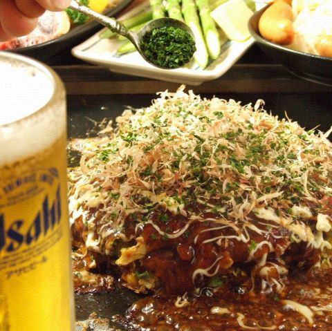 Same-day reservations can be made by phone! All-you-can-eat okonomiyaki starts at 1,980 yen, just a 10-second walk from the northwest exit of Yokohama!