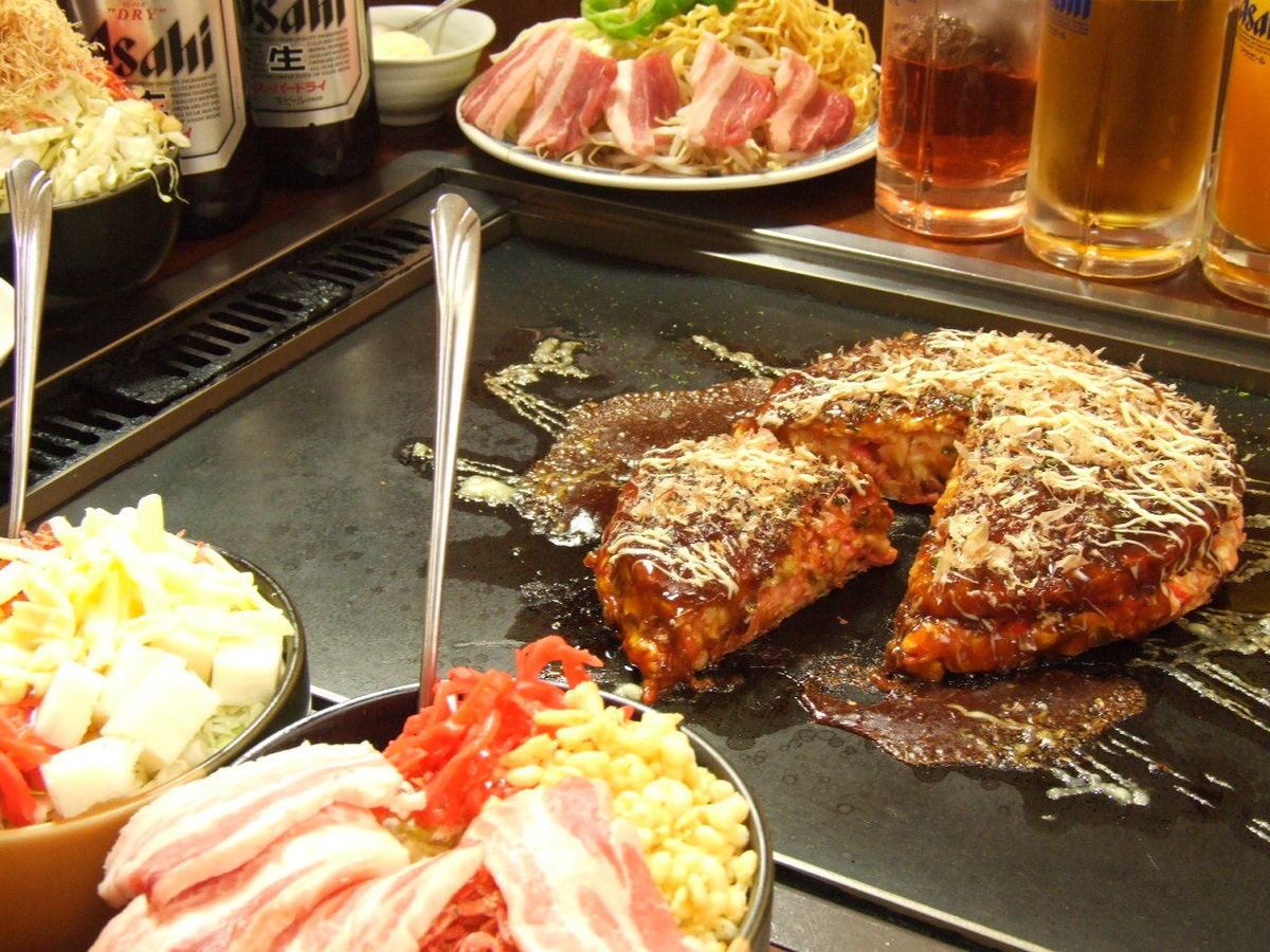 All-you-can-eat and drink for 90 minutes with alcohol for 3,025 yen♪