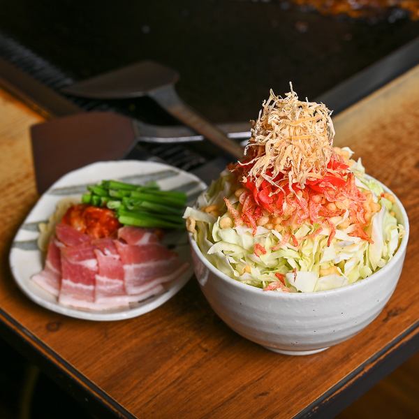 10周年クーポンでお得★【限定！学割プラン】90分食べ放題・ソフトドリンク飲み放題!!2300円(税込)→2100円