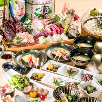 F [2 hours all-you-can-drink included] Meat sushi, fresh fish, hegi soba ◎ Seasonal flower course [8 dishes in total / 5000 yen → 4000 yen]