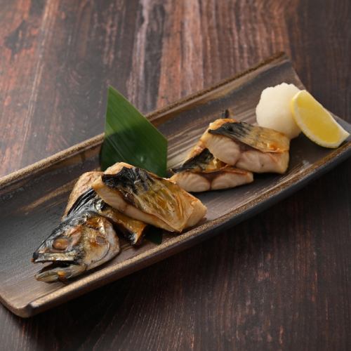 culture dried mackerel