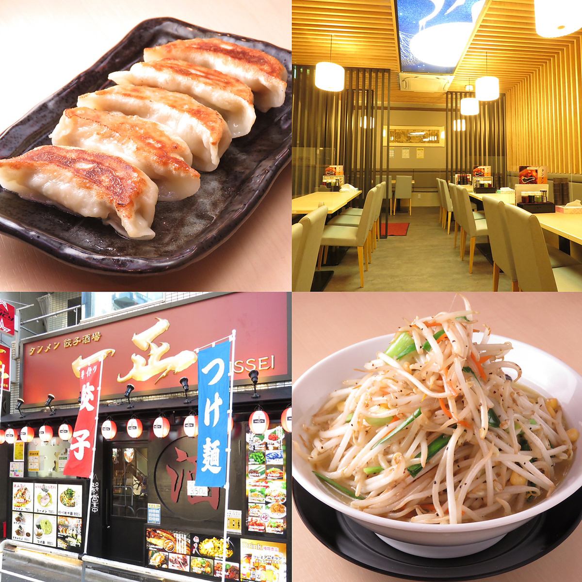 [3 minutes from Jimbocho] A Chinese izakaya where handmade dumplings and tanmen are popular! All-you-can-eat and drink ◎
