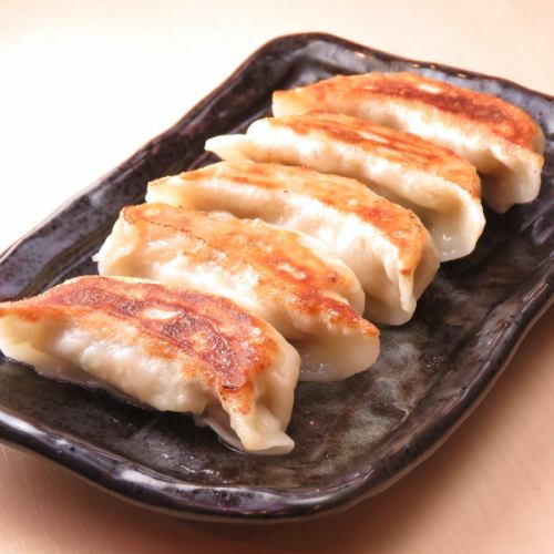 [Handmade at the shop] Kazumasa's original grilled vegetable gyoza dumplings