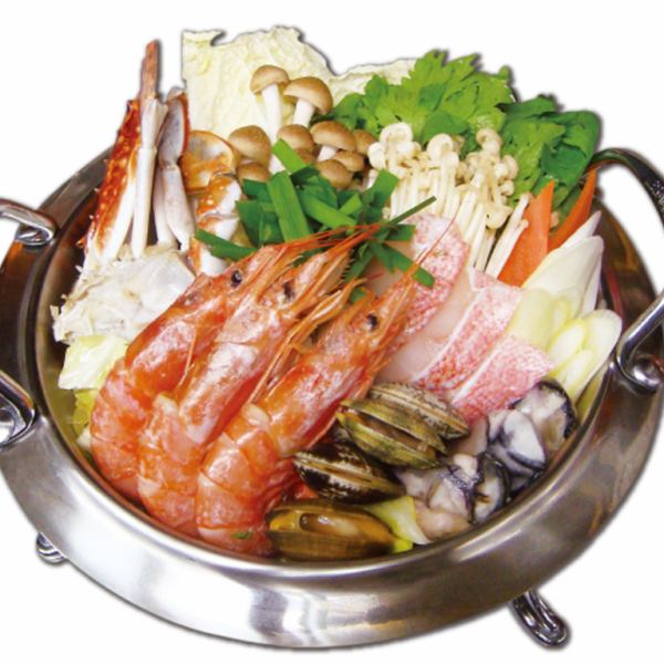[Seasonal menu perfect for winter] Issei no Nabe * From 2 servings