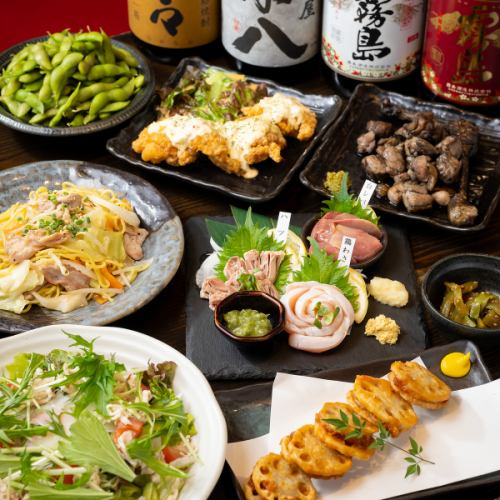 気軽に立ち寄れるお店