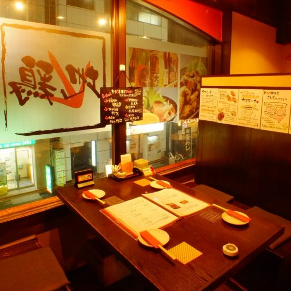 テーブル席は雰囲気◎女子会にもお勧めの居心地の良さが売りのこちらのお席♪和モダンテイストの空間にリピーター続出♪お店のスタッフ陣も、いつも笑顔で皆様がお食事のお時間をお楽しみ頂けるようおもてなし致します♪コース料理もアラカルトも豊富なラインナップの焼酎もとにかく絶品のＭＯＲＩ屋是非ご来店ください♪