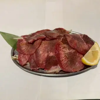 Upper tongue