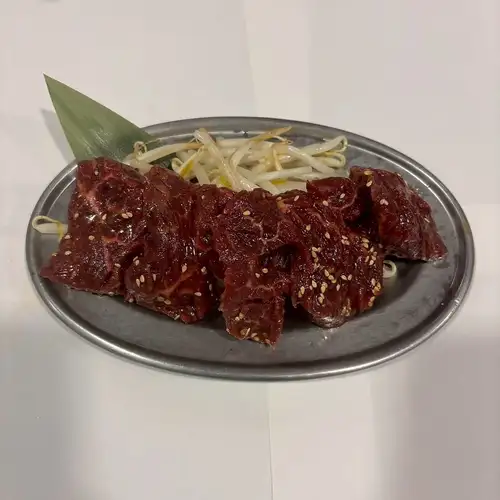 Harami