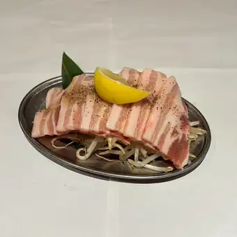 Pork belly
