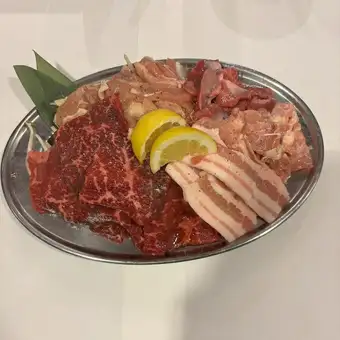 5 varieties