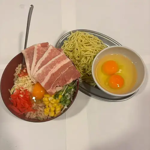 Danryu Modern Yaki