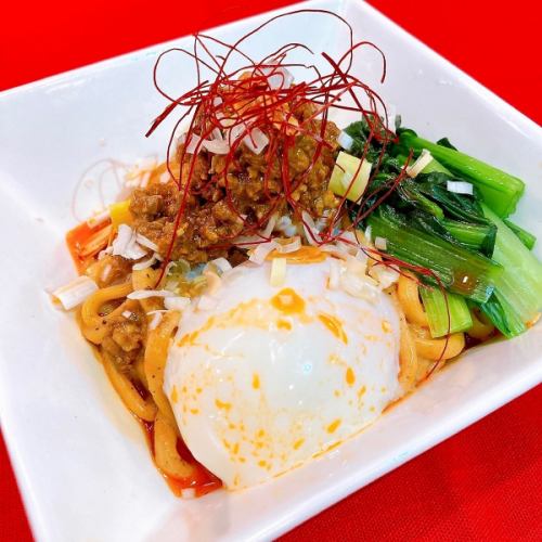 ~Sesame-scented~ Thick, dry tantan noodles