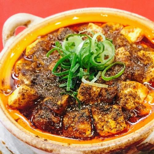 [Set meal that has been featured in the media!!] Only on weekday nights ♪ You can also choose earthenware pot mapo tofu at ``Hanayasei'' 1,500 yen (tax included)