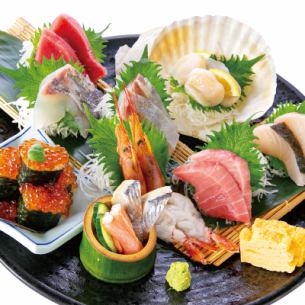 「特上」お造り盛り合わせ