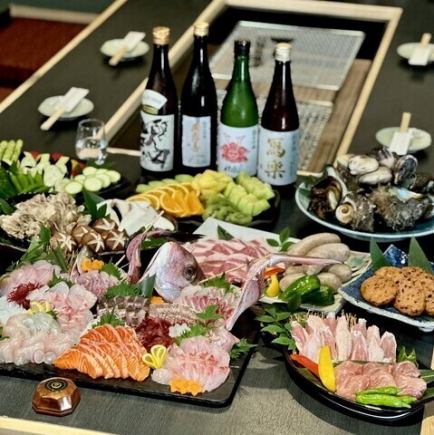 料理のみ【釣り人コース】お刺身が楽しめるお得なコース　全9品