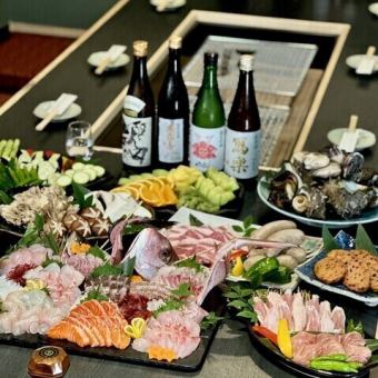 料理のみ【ツ抜けコース】お刺身、海鮮焼きが楽しめる定番コース　全12品