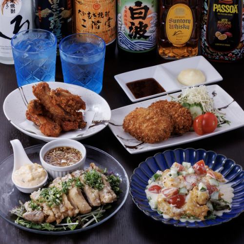 ≪一口食べれば、やみつき確定！≫やみつきの揚げ物各種！　530円（税込）～