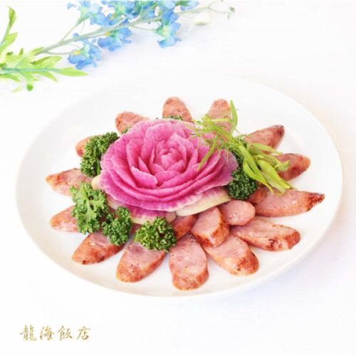 Taiwanese style intestinal stuffing