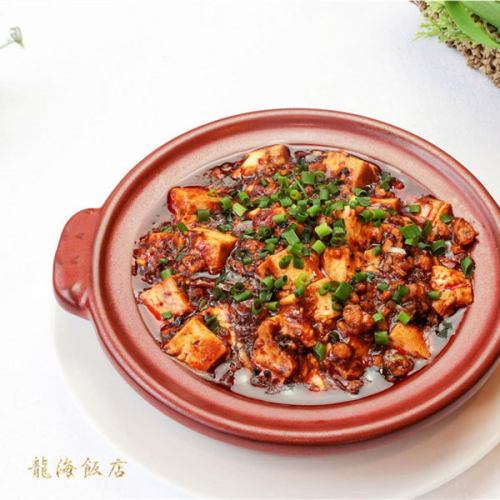 Sichuan-style mapo tofu