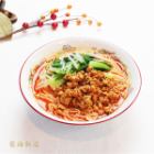 Tantan noodles