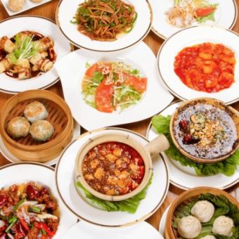 【和菜コース】中華前菜盛合わせ・海老のチリソースなど全9品　4000円(税込)