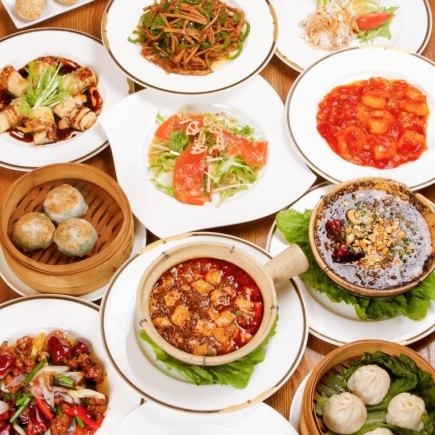 【和菜コース】のみ放題付中華前菜盛合わせ・海老のチリソースなど全9品　6000円(税込)