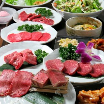 A 6,000 yen (6,600 yen including tax) course with 11 dishes, including a comparison of premium tongue and thick-sliced salted tongue