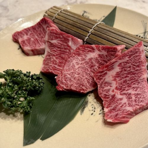 特上ハラミ(時価)