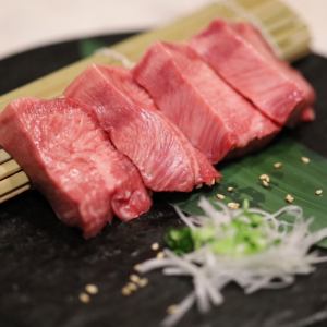 厚切り上タン塩