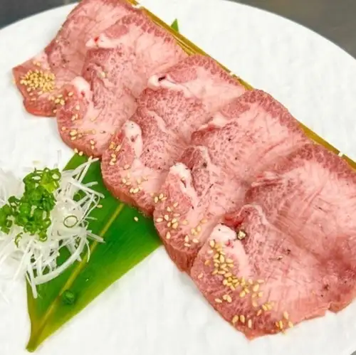 黒上タン塩