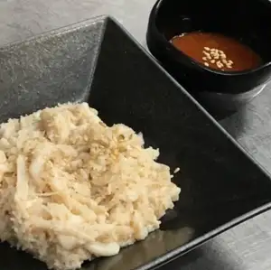 牛白センマイ