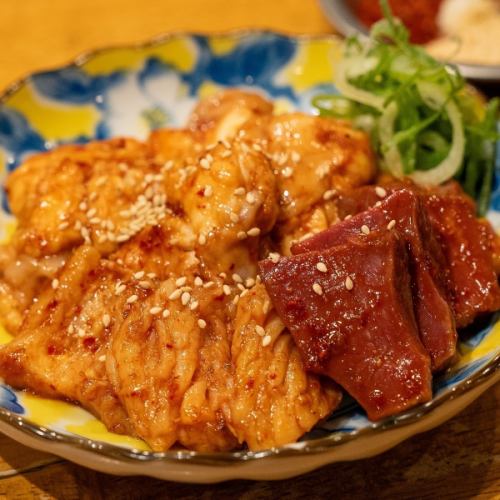 신선한 호르몬 모듬 레드 (비전 소스)