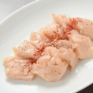 特選白肉(上ミノ)