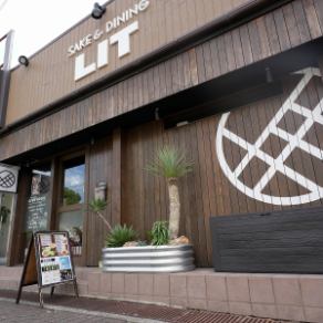 【貸切】貸切をご希望のお客様は、お気軽に当店までお問い合わせください。