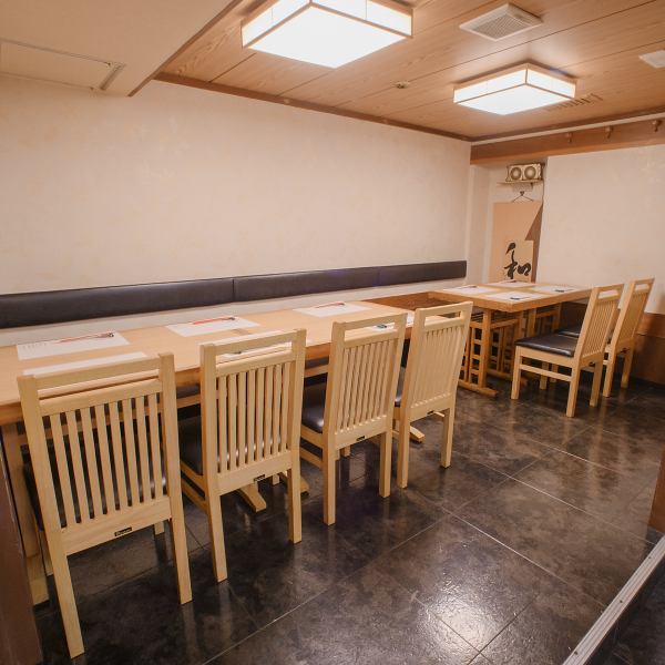 9~12席の団体席もご用意しております。※8名以下の貸切はできないものとなっております。